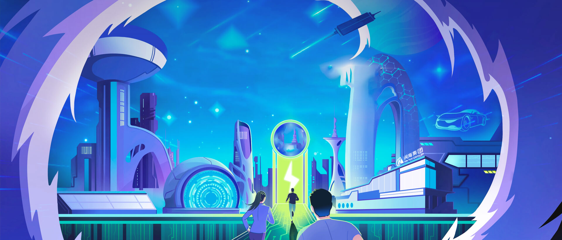 LETOU - 乐投(中文)官方网站