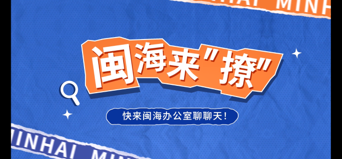 LETOU - 乐投(中文)官方网站