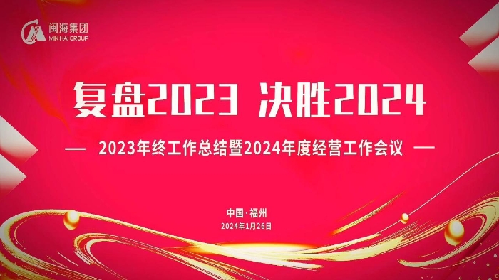 LETOU - 乐投(中文)官方网站