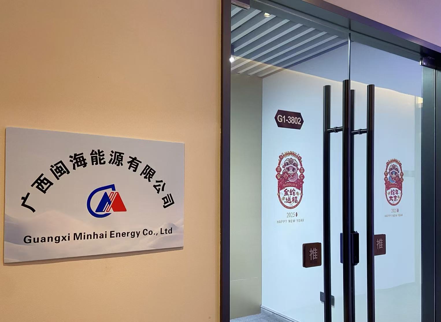 LETOU - 乐投(中文)官方网站