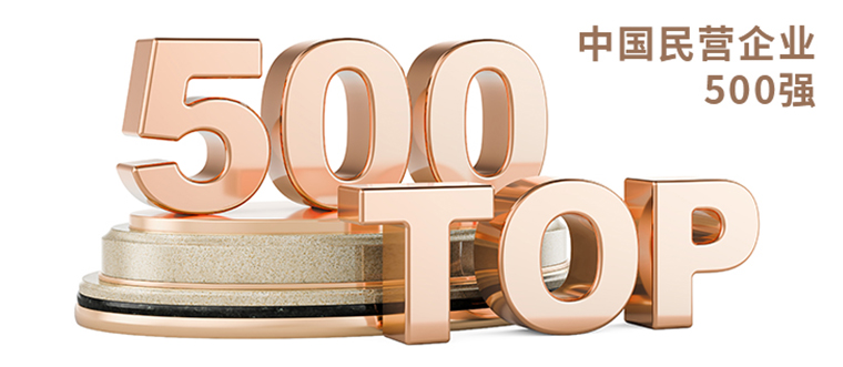 LETOU - 乐投(中文)官方网站