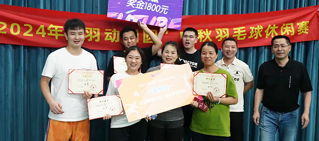 LETOU - 乐投(中文)官方网站