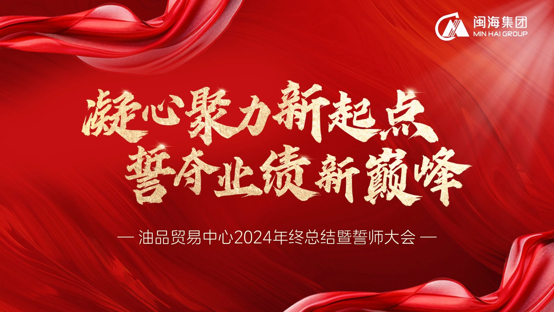 LETOU - 乐投(中文)官方网站