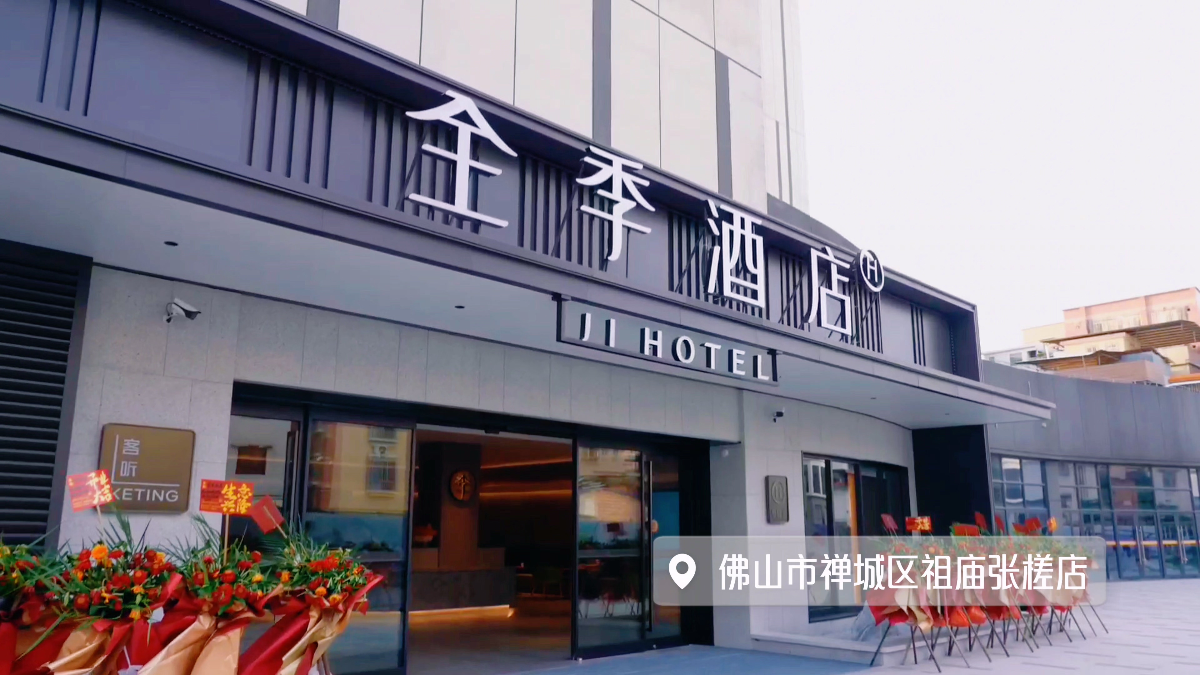 LETOU - 乐投(中文)官方网站